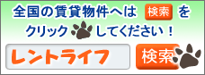 �S���̒��ݕs���Y���