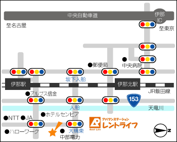 伊那店