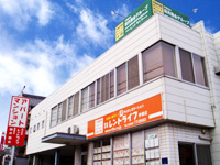 伊那店