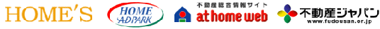 ポータルサイト
